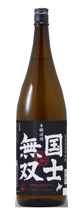高砂酒造 国士無双 本醸造