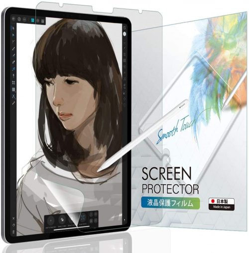 ベルモンド(BELLEMOND) SCREEN PROTECTOR 液晶保護フィルム IPD11PLK
