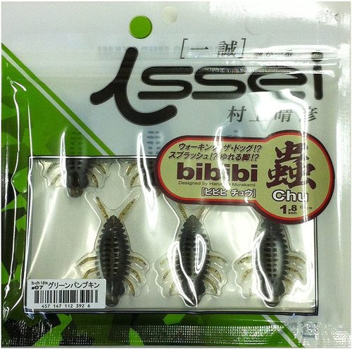 一誠(ISSEI) bibibi蟲