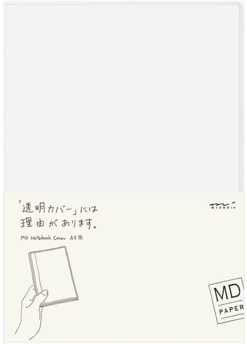 ミドリ(MIDORI) MDノートカバー A5 49360006