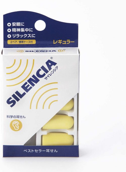 DKSHジャパン サイレンシア レギュラー