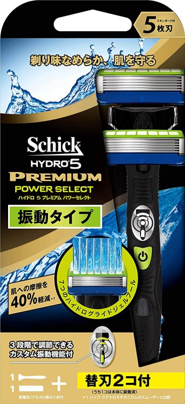 シック(Schick) ハイドロ5 プレミアム パワーセレクト