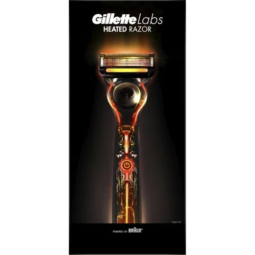 ジレット(Gillette) Labs ヒーテッド レーザー