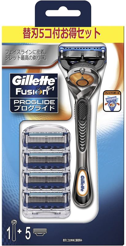 ジレット(Gillette) フュージョン プログライド フレックスボール マニュアル