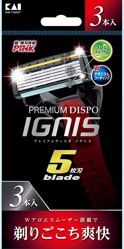 貝印 プレミアム ディスポ イグニス