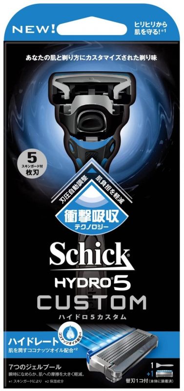 シック(Schick) ハイドロ5 カスタム ハイドレート