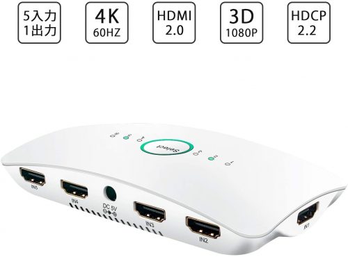 Sky Castle HDMI切替器 5in1