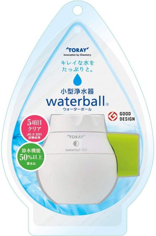 東レ(TORAY) ウォーターボール WB600B