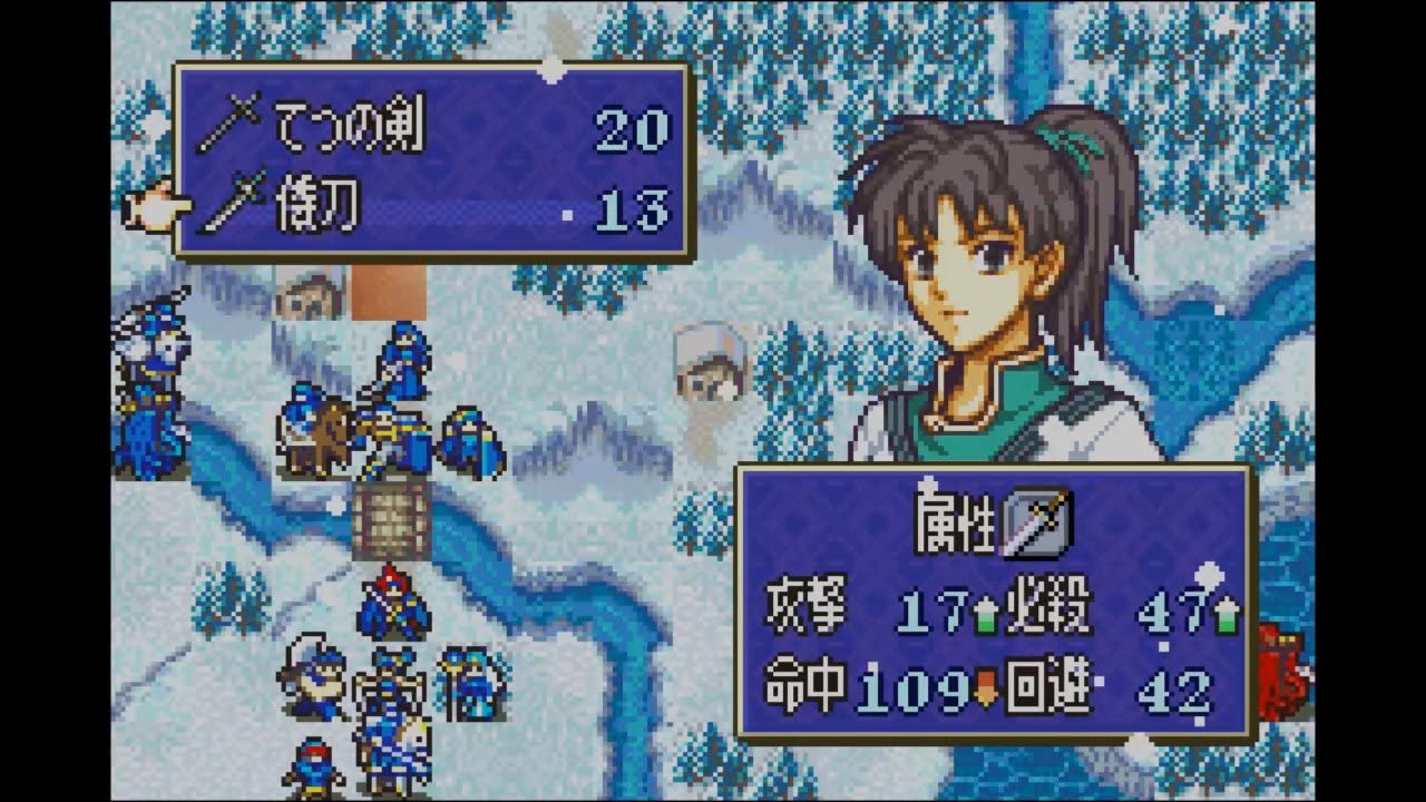 ファイアーエムブレム 封印の剣【GBA,VC】