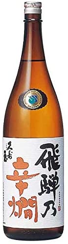平瀬酒造店 久寿玉 特別本醸造 飛騨乃辛燗