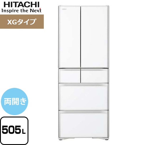 日立(HITACHI) 真空チルド R-XG51J
