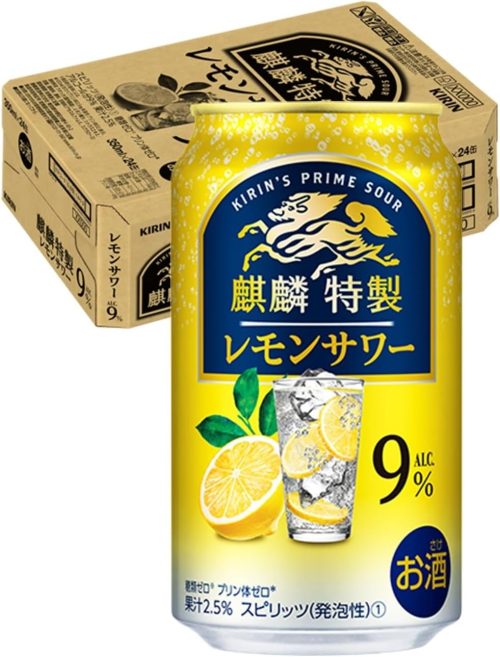 キリン(KIRIN) 麒麟特製レモンサワー