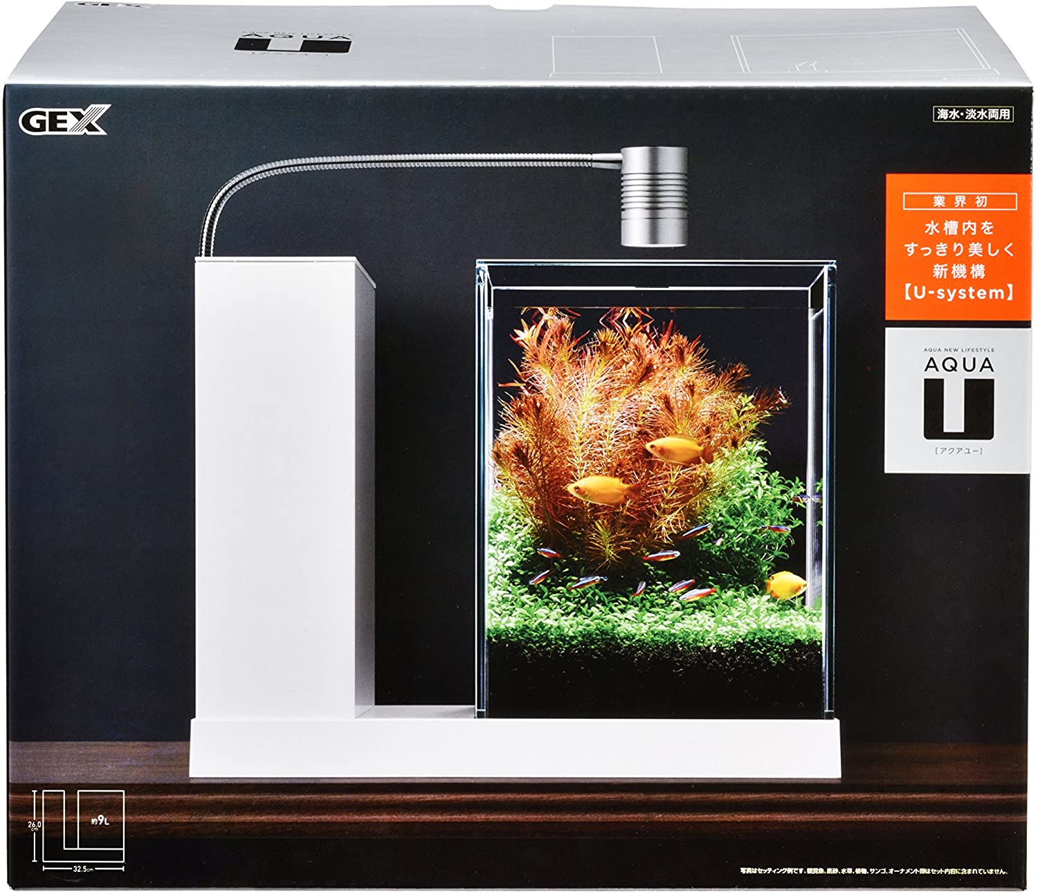 ジェックス(GEX) AQUA-U