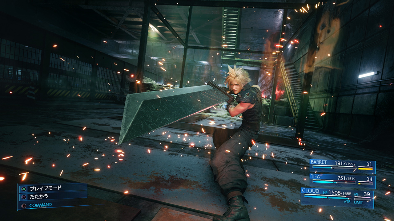FINAL FANTASY VII REMAKE - スクウェア・エニックス