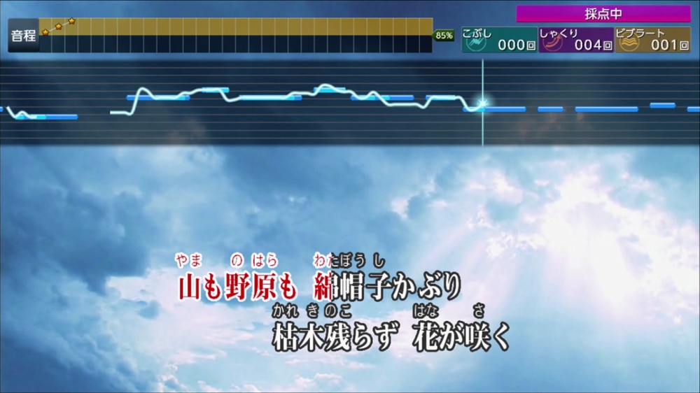 カラオケJOYSOUND for Nintendo Switch - 任天堂