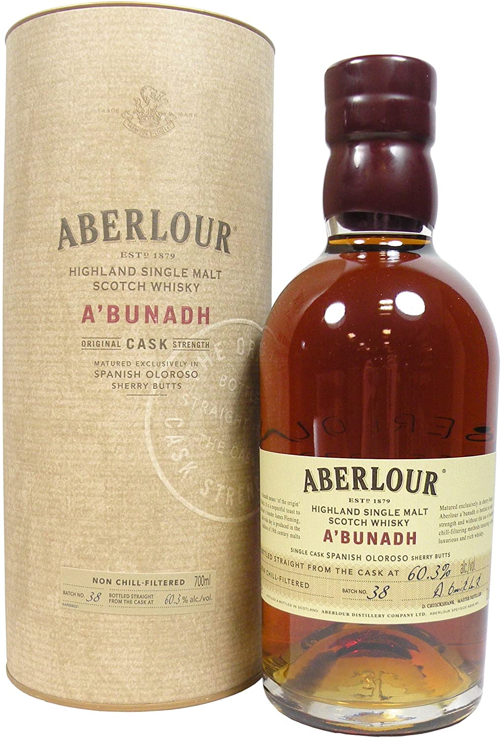 アベラワー(ABERLOUR) アブーナ