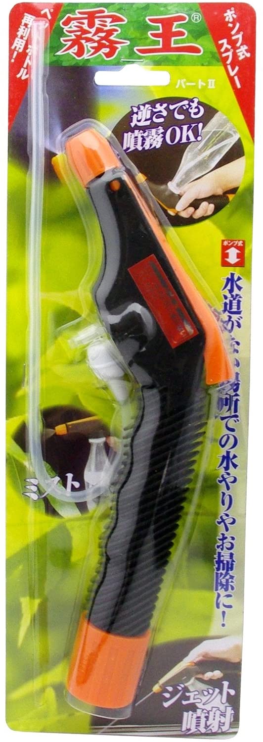 マルハチ産業 霧王 3345