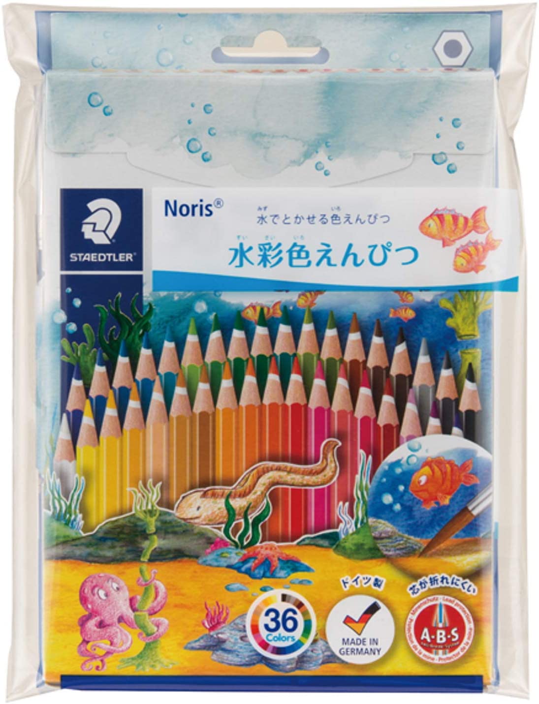 ステッドラー(STAEDTLER) ノリスクラブ 水彩色鉛筆 14410ND36P