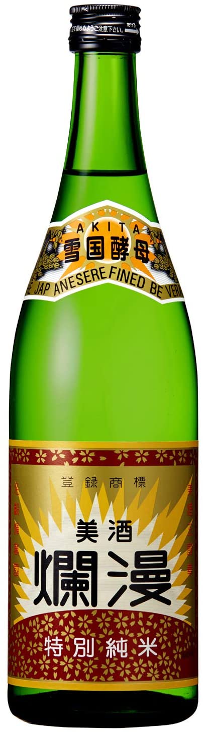 秋田銘醸 美酒爛漫  特別純米酒
