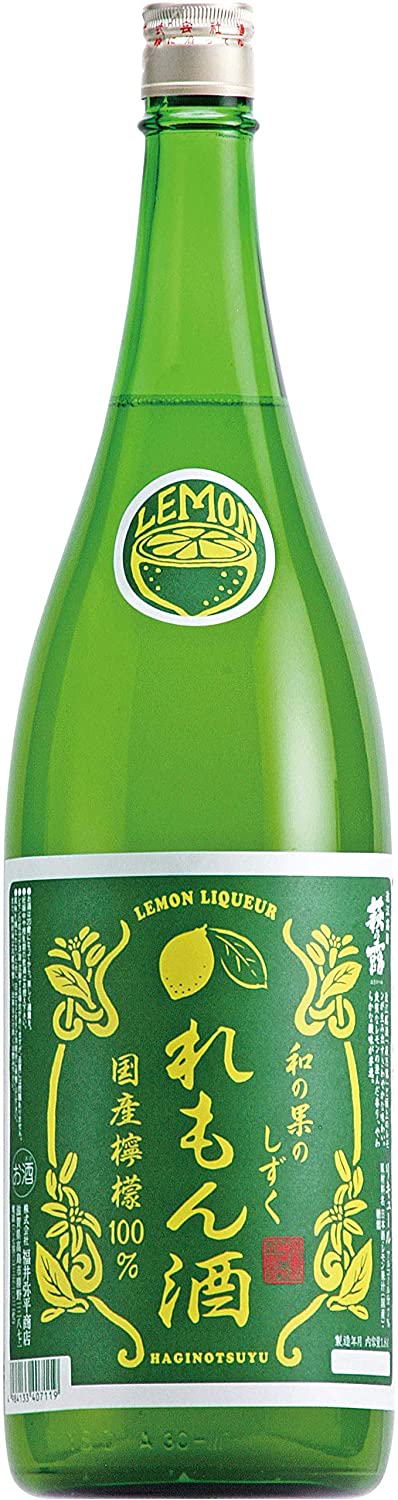 萩乃露 福井弥平商店 和の果のしずく れもん酒