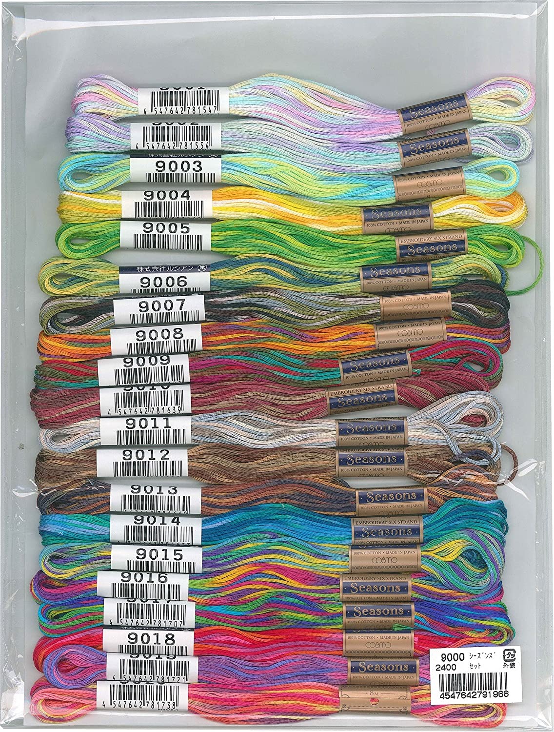ルシアン(LECIEN) 刺しゅう糸セット COSMO Seasons 9000