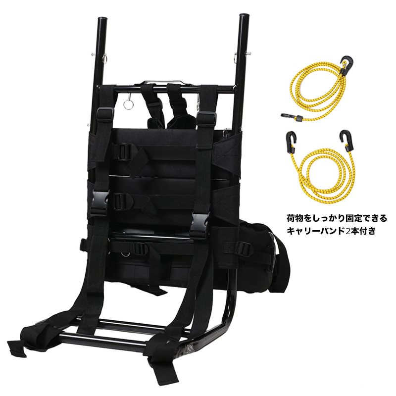 ナチュラム(naturum) 軽量アルミ背負子 フルアウト RK108