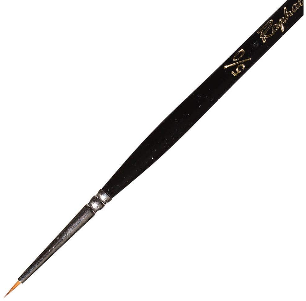 ラファエル(Raphael) 水彩筆 8404