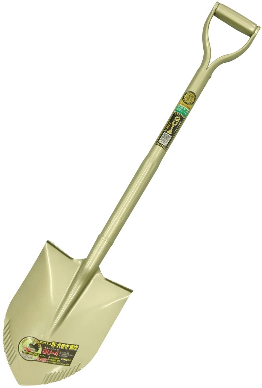 浅香工業 金象印 マイフィット キューフォーショベル