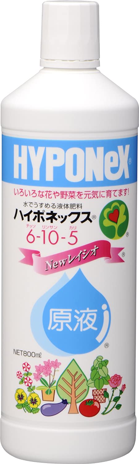 ハイポネックス(HYPONeX) 原液 800ml