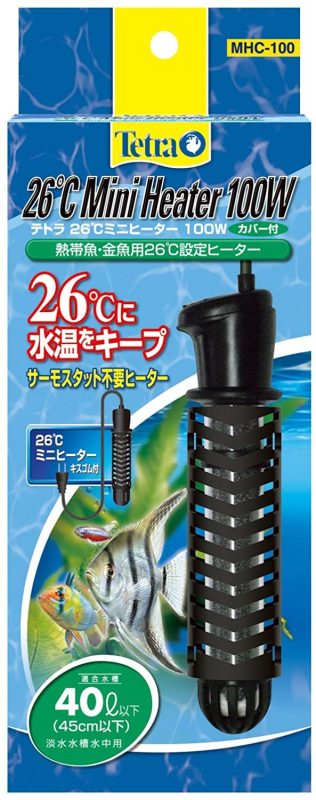 テトラ(Tetra) 26℃ミニヒーター 100W カバー付
