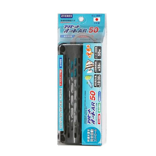 エヴァリス(EVERES) プリセットオート AR50
