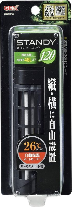 ジェックス(GEX) オートヒーター スタンディ 120