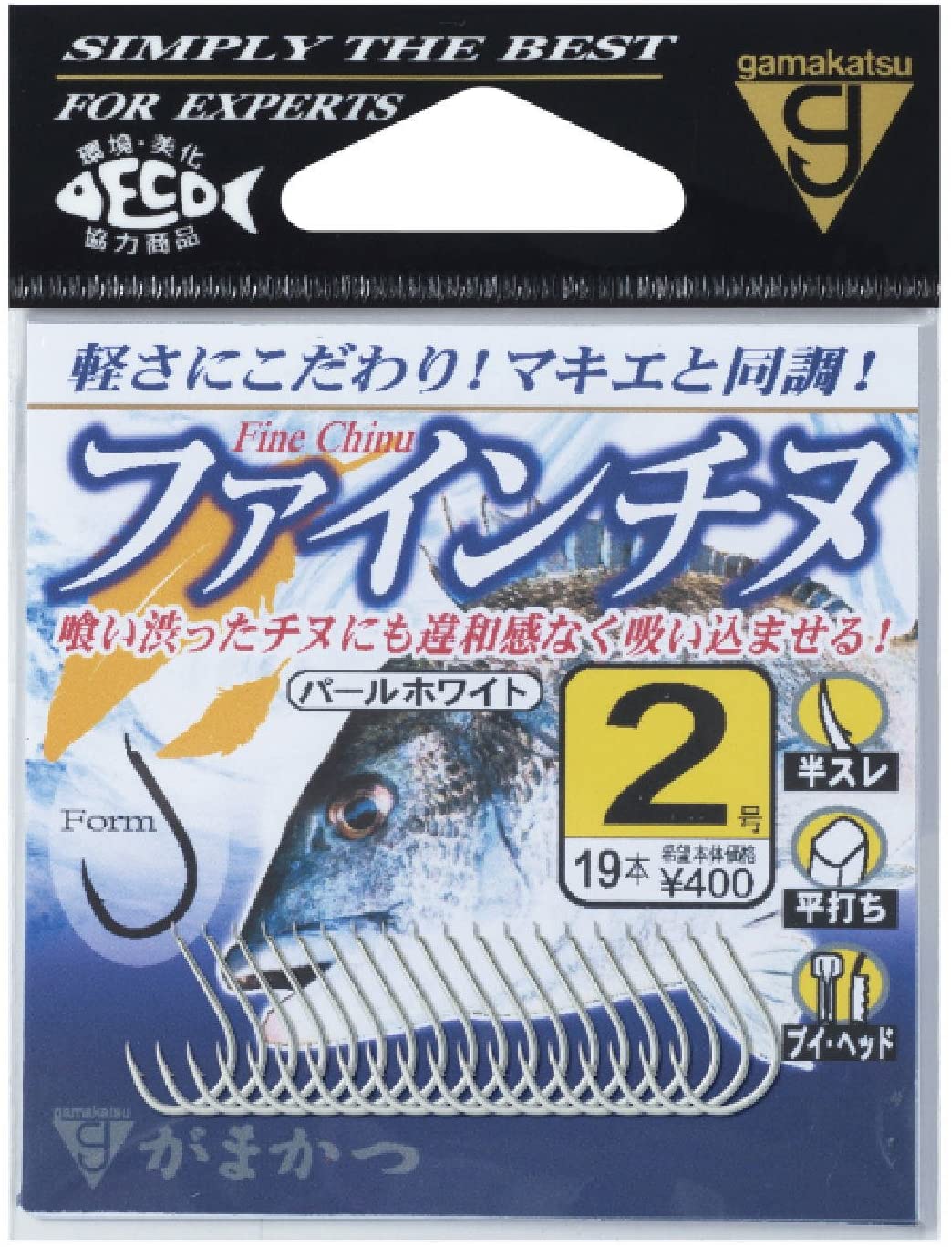 がまかつ(Gamakatsu)  ファインチヌ 68485
