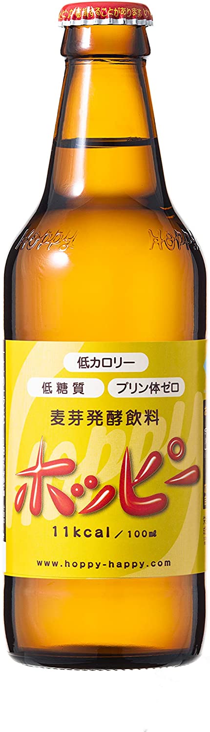 ホッピービバレッジ ホッピー