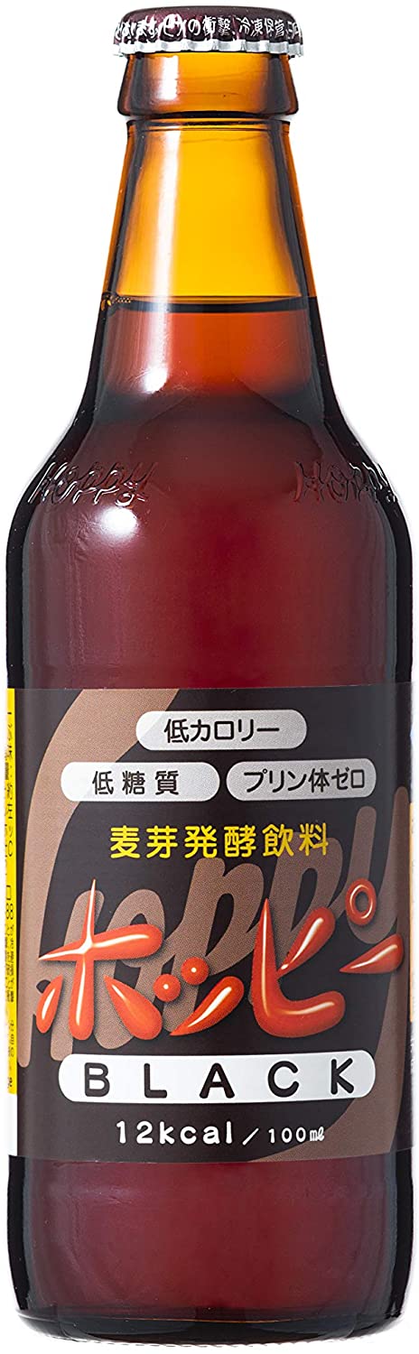 ホッピービバレッジ ホッピー ブラック