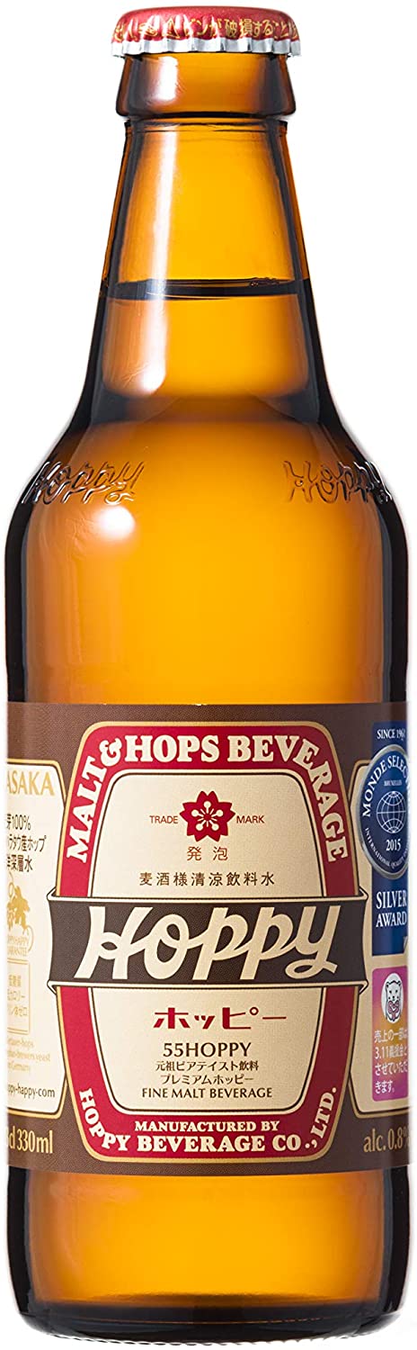 ホッピービバレッジ 55ホッピー