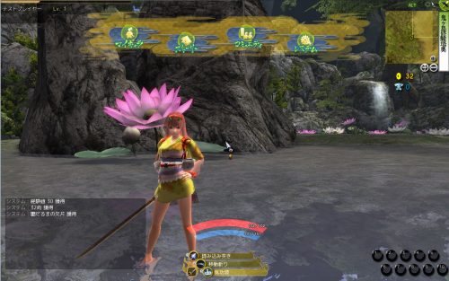 Ps4 Mmorpgのおすすめ9選 長くじっくり楽しめる人気の作品をご紹介