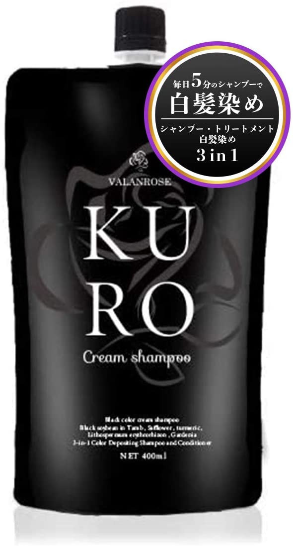 バランローズ(VALANROSE) KURO クリームシャンプー