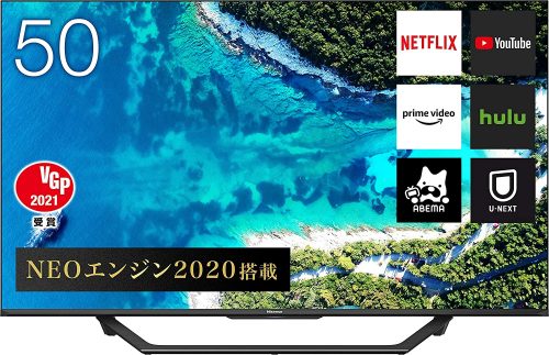 4kチューナー内蔵テレビのおすすめ10選 コスパの高い人気モデルもご紹介