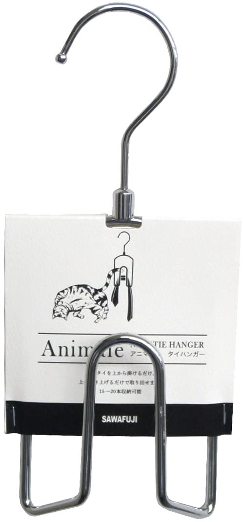 サワフジ(SAWAFUJI) アニマーレ スチールネクタイハンガー AN-17