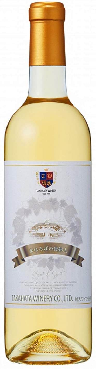 高畠ワイナリー(TAKAHATA WINERY) まほろばの貴婦人・白
