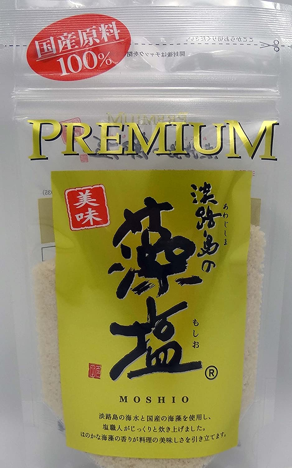多田フィロソフィ 淡路島の藻塩 茶 PREMIUM