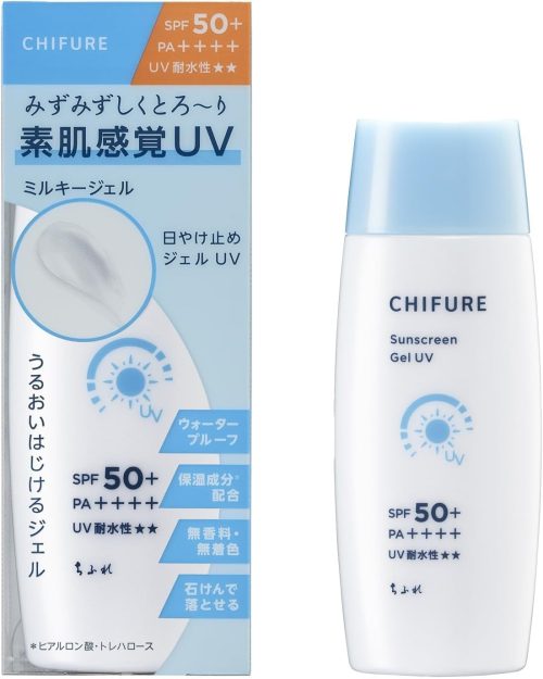 ちふれ(CHIFURE) 日やけ止め ジェル UV