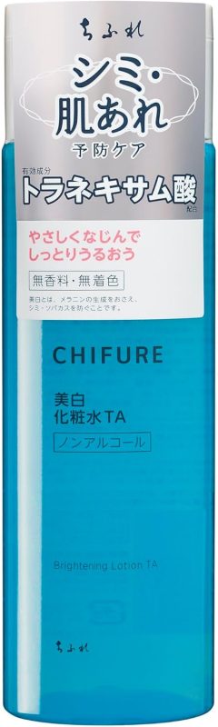 ちふれ(CHIFURE) 美白化粧水 TA 医薬部外品