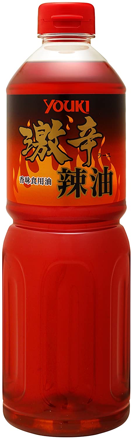 ユウキ食品(YOUKI) 激辛辣油