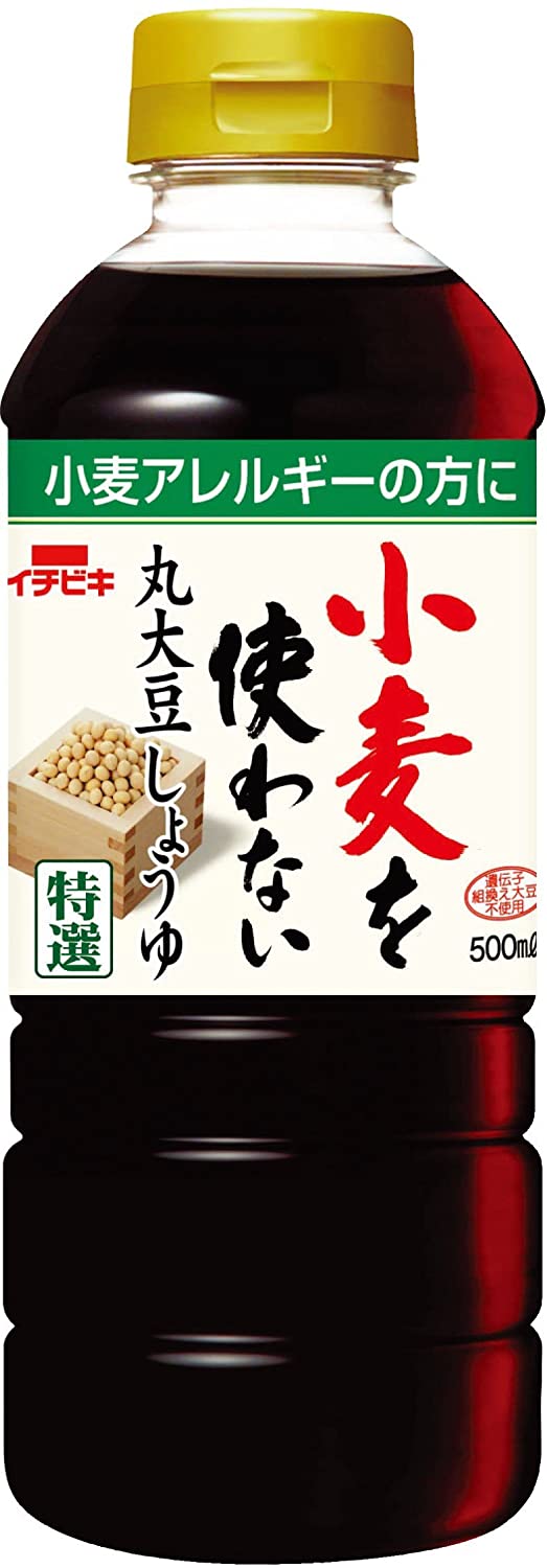 イチビキ 小麦を使わない丸大豆しょうゆ