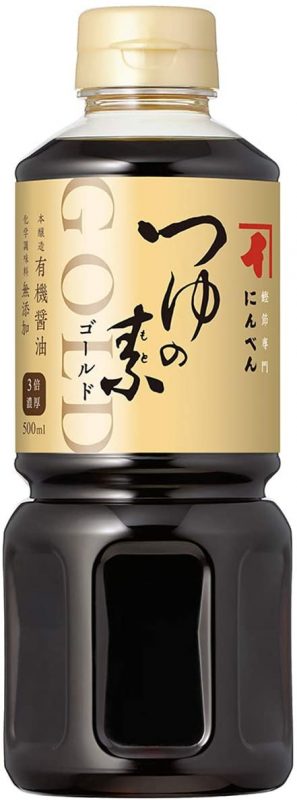 にんべん つゆの素ゴールド 3倍濃厚