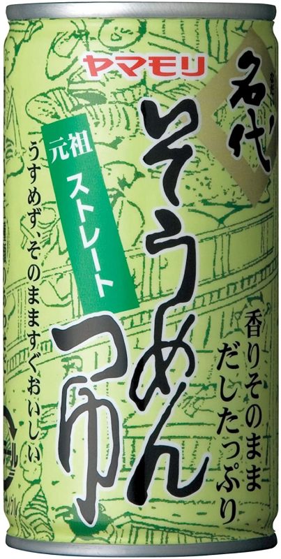 ヤマモリ 名代そうめんつゆ