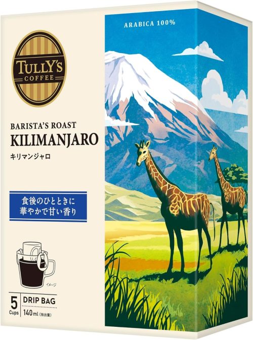 伊藤園(ITO EN) TULLY’S COFFEE BARISTA’S ROAST キリマンジャロブレンド ドリップバッグ