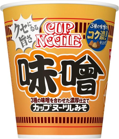 日清食品 カップヌードル 味噌